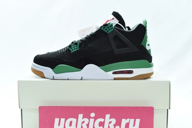 1289 472 4 Jordan DR5415- GoodFit SB Retro 0809